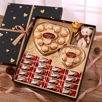 德芙巧克力礼盒装送女友老婆七夕情人节心形糖果零食女生生日礼物