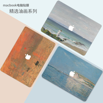 世界名画油画莫奈毕加索西斯莱笔记本贴膜适用苹果macbookair13pro16A2337 2179 2241 2289 1466电脑外壳贴纸