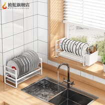 收纳架厨房沥水碗碟架小尺寸家用橱柜内单层放碗架筷盒置物架碗盘