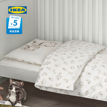 IKEA宜家RODHAKE吕哈克婴儿被套枕头套兔子白色北欧风格儿童房