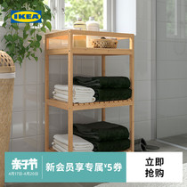 IKEA宜家RAGRUND罗格朗小推车置物架厨房客厅浴室收纳架零食架