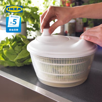 IKEA宜家UPPFYLLD乌普菲尔德沙拉甩干机洗菜甩菜沥水篮蔬菜脱水器