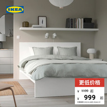 IKEA宜家MALM马尔姆北欧风双人床现代简约主卧大床侘寂风床家居