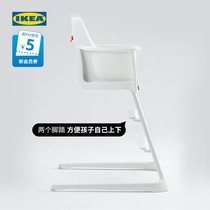 IKEA宜家LANGUR兰格书桌椅高脚椅现代多功能安全带儿童宝宝餐椅