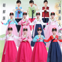 儿童韩服男女童朝鲜族舞蹈服少数民族演出表演服韩国宫廷摄影服装