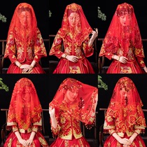 新娘红盖头结婚复古刺绣软头纱高档秀禾服喜帕中式婚礼红色蒙头巾