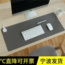 昕科办公室桌面加热垫桌电脑发热电热鼠标键盘垫子暖手超大暖桌垫