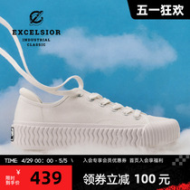 excelsior饼干鞋官方 夏季厚底小白鞋女休闲增高板鞋轻食帆布鞋男