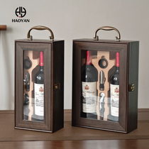 新款烤漆木盒红酒包装通用礼盒高档红酒盒定制葡萄酒箱单双支现货