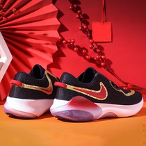 Nike耐克官方舰跑步鞋男夏新款红色logo颗粒缓震运动鞋CU3008-071