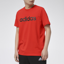 Adidas阿迪达斯短袖男本命年红色短袖2024牛年新款圆领T恤GP4888
