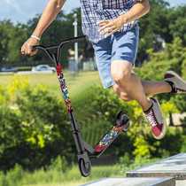 两轮极限滑板车儿童6-12岁成人学校园代步车竞技花式特技专业运动