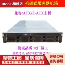 8盘位12盘NAS存储机箱3.5寸热插拔E-ATX群晖磁盘2U服务器多盘串联