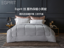 Esprit技.蓄热保暖小黑被冬被 春秋被加大特大被芯 被子床上用品