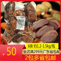 千腊村黑椒鸭胸肉烟熏黑椒鸭肉加热即食约1.3kg/包鸭胸烟熏肉