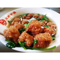 山西高平肉丸即食手工油炸传统熟食小吃零食火锅晋城特产500g