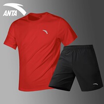 安踏运动套装男士2024夏季宽松速干跑步健身服红色短袖短裤两件套