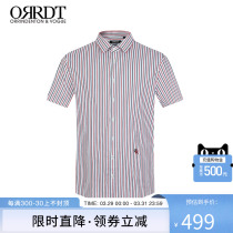 ORRDT澳林丹顿短袖衬衫春夏薄款修身型英伦商务高级新款时尚