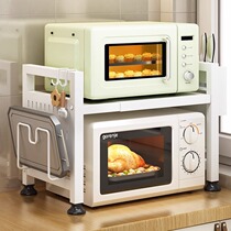 厨房微波炉架子置物架家用台面烤箱收纳架可伸缩双层多功能架子