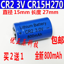 测距仪专用电池/ CR2 CR2 3.0V锂电池 3V相机锂电池 松下技术电池