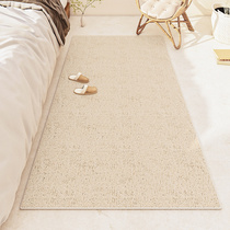 长条纯色床边毯客厅地毯床边卧室简约亚麻沙发茶几侘寂日式地垫子