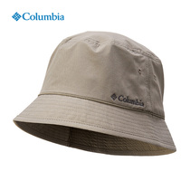 Columbia哥伦比亚户外运动春夏男女薄款遮阳防晒渔夫帽子CU9535