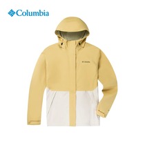 哥伦比亚户外徒步24春夏新品女子防水防风单层冲锋衣外套XR1866