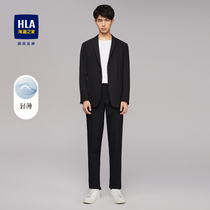 HLA/海澜之家2023轻旅系列休闲西服质感纹理纯色单西外套男