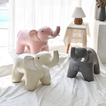 创意可爱动物大象坐凳家用客厅小凳子落地摆件儿童房沙发旁装饰品
