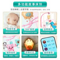 新生儿床铃0-1岁 婴儿玩具3-6-12个月音乐旋转床头铃摇铃玩具床挂