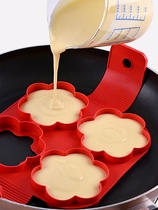 DIY硅胶煎蛋器家用不粘锅四孔煎饼圈煎荷包蛋神器蛋糕烘焙工具