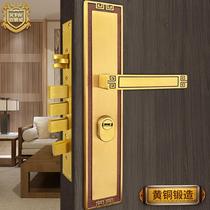 现货铜中式防盗大门锁入户对开黄铜防盗门金属门木门锁通用