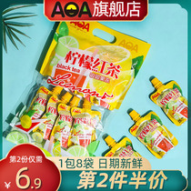 AOA旗舰店柠檬红茶吸吸果冻可以吸的儿童分享零食夏日食品600g
