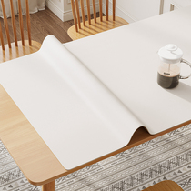 皮革桌垫防油防水纯白色餐桌布免洗桌面保护美甲化妆茶几书桌垫子