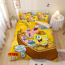 卡通儿童海绵宝宝床单三件套1.2m床男孩学生卧室被套被单四件套
