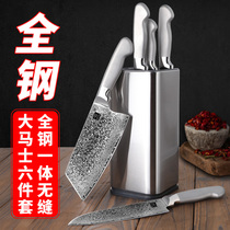 匠牌大马士革套装刀具厨房家用菜刀锋利切片刀厨师水果刀中式钢刀