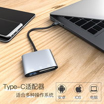 MAC笔记本电脑平板SD卡TF通用华为matebook14苹果ipadPro11内存卡多功能读卡器type-c转换器华为安卓手机储存