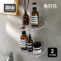 日本霜山亚克力置物架厨房卫生间浴室免打孔透明隔板收纳置物板