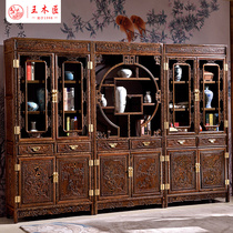 红木书柜 实木鸡翅木书架自由组合书橱带门 中式古典家具