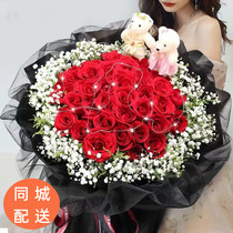 青海省西宁市城东区城中区同城花店配送女友生日99红玫瑰鲜花速递