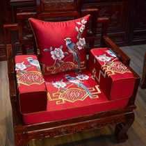 正品红木椅沙发垫中式坐垫带靠背实木家具可拆洗花鸟罗汉床垫子五