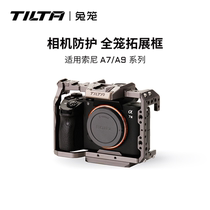 TILTA铁头兔笼适用sony索尼A73/A7M3/A7R3/A7M2/A7R2全笼相机配件拓展套件