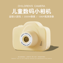 简恰龙新年创意生日礼物送儿童小朋友男女孩拍照可打印高清相机