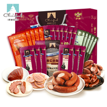 秋林食品公司哈尔滨红肠年货节送礼品盒儿童肠风味红肠肉制品礼盒