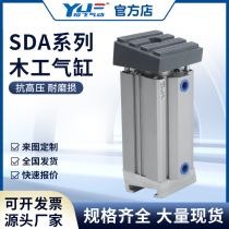 SDA气缸木工夹具侧孔机压板气缸夹紧缸开槽机斜压缸斜角型材50X90