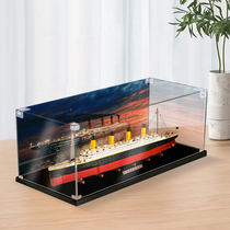 亚克力手办乐高展示盒适用10294泰坦尼克号透明模型收纳盒子防尘