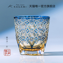 现货日本KAGAMI江户切子蓝雏菊套色水晶玻璃洛克杯威士忌酒杯