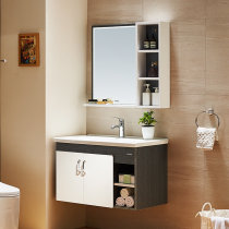 安华卫浴实木挂墙式浴室柜卫生间现代简约多层收纳一体式陶瓷盆