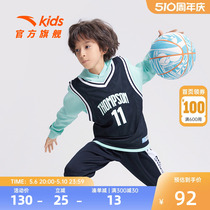 KT系列 | 安踏儿童装男大童卫衣篮球系列秋冬款运动休闲款