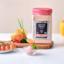 SOEOS喜马拉雅玫瑰盐2250g大罐粉盐食用岩盐无加碘家用进口细粉盐